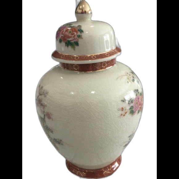 Vintage Satsuma Ginger Jar Peacock Floral Design with Crackle Glaze Finish. - Picture 4 of 9